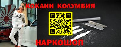 герыч Рыбинск