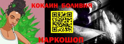 скорость Рузаевка
