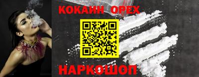 скорость Рузаевка