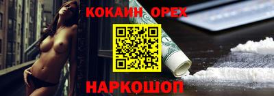 скорость Рузаевка