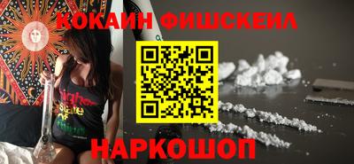 скорость Рузаевка
