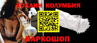 прущие крисы Рязань