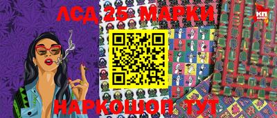 гидропоника Северобайкальск