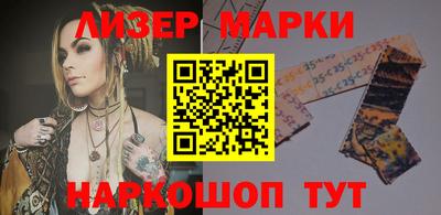 прущие крисы Рязань