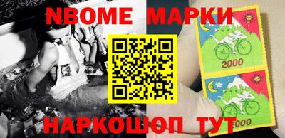 гидропоника Северобайкальск