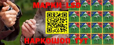 герыч Рыбинск