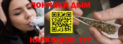 скорость Рузаевка