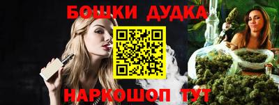 прущие крисы Рязань