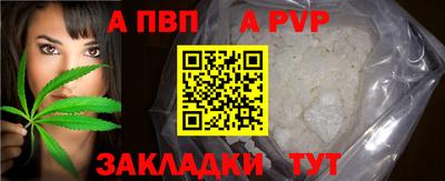 дмт Севастополь