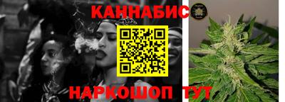 прущие крисы Рязань
