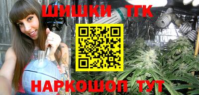 прущие крисы Рязань