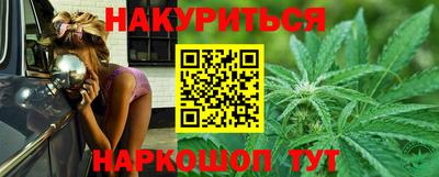 герыч Рыбинск