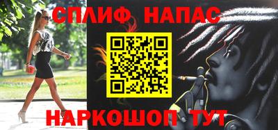 герыч Рыбинск