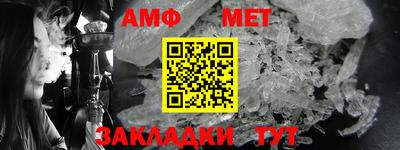 скорость Рузаевка