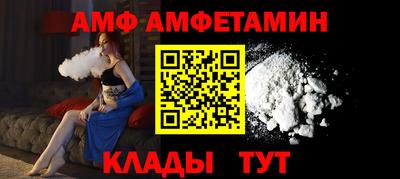 прущие крисы Рязань