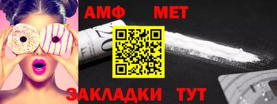скорость Рузаевка