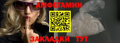 герыч Рыбинск