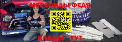 герыч Рыбинск