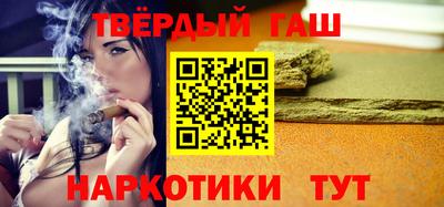 скорость Рузаевка